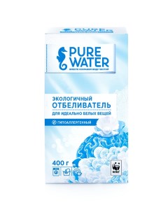 Отбеливатель для белья экологичный 400 г Pure water