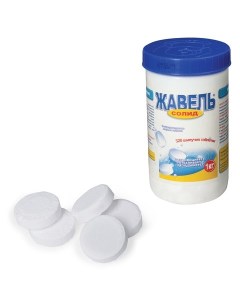 Средство дезинфицирующее 1 кг СОЛИД таблетки 320 штук Жавель