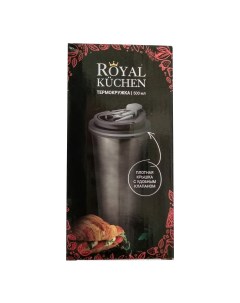 Термокружка для напитков черная 0 5 л Royal kuchen
