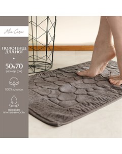 Полотенце коврик махровое для ног 50х70 коврик коричневый Mia cara