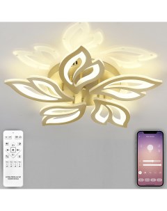 Светодиодный светильник люстра с пультом ДУ мобильным приложением 100W золотой LED Natali kovaltseva