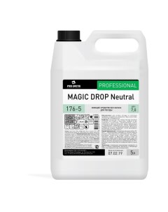 Средство для мытья посуды Magic Drop Neutral 5 л 4шт Pro-brite