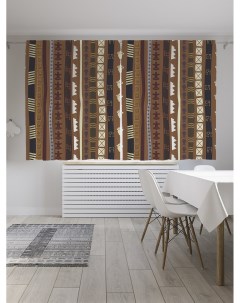 Классические шторы Африканские мотивы серия Oxford DeLux 2 полотна 145x180 см Joyarty