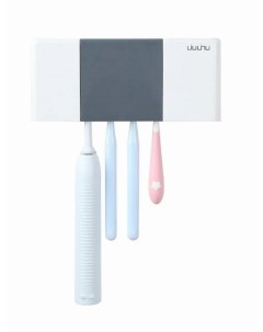 Держатель для зубных щеток Liushu Sterilization Toothbrush Holder LSZWD01W Xiaomi