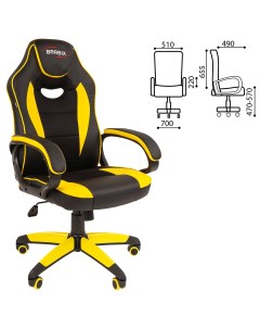 Кресло компьютерное BRABIX Blaze GM 162 TW экокожа черное желтое 532579 7083507 Nobrand