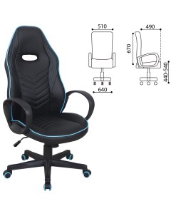 Кресло компьютерное BRABIX Flame GM 004 экокожа черное голубое 532498 Nobrand