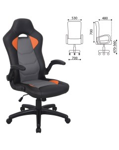 Кресло компьютерное BRABIX Skill GM 005 откидные подлокотники экокожа черное оранжево Nobrand