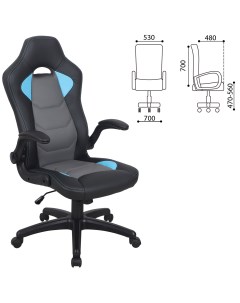 Кресло компьютерное BRABIX Skill GM 005 откидные подлокотники экокожа черное голубое Nobrand