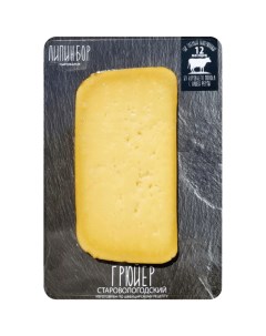 Сыр твердый Грюйер зрелый 50 180 г Липин бор сыроварня