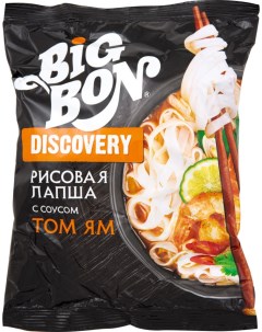 Лапша Big Bon Discovery Рисовая по тайски с соусом Том Ям 65г Bigbon