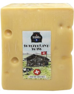 Сыр твердый Urschwyzer 45 500 г Laime