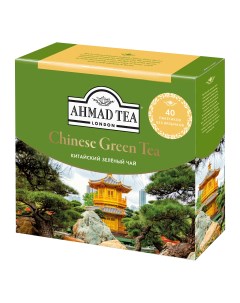 Чай зеленый Chinese Green Tea китайский в пакетиках 1 8 г х 40 шт Ahmad tea