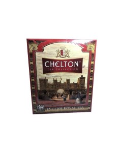 Чай Челтон Королевский черный 1 кг Chelton