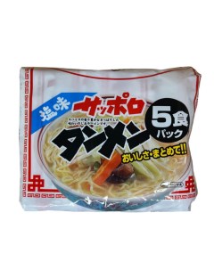 Лапша быстрого приготовления с супом Sapporo Soy Tanmen 83 г 5 шт Sunaoshi