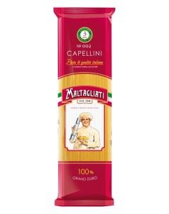 Макаронные изделия Capellini 002 500 г Maltagliati