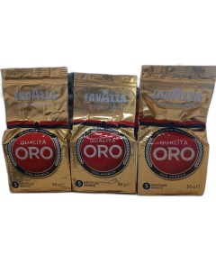 Кофе молотый Qualita ORO походный 50 г х 3 шт Lavazza