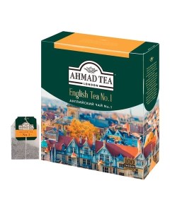 Чай Ahmad English Tea 1 черный 100 пакетиков с ярлычками по 2 г 598 012 Ahmad tea