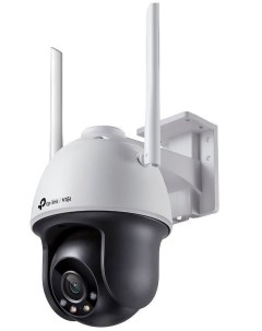 Камера видеонаблюдения IP VIGI C540 W 1440p 4 мм белый Tp-link