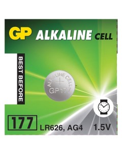 Батарейка Alkaline 177 G4 комплект 10 шт LR626 алкалиновая 1 шт в блистере от Gp