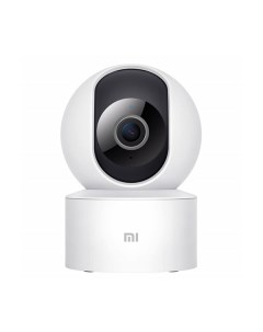IP камера Mi Smart Camera C200 MJSXJ14CM Xiaomi