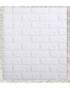 Панель стеновая самоклеящаяся 3D 70 77см 10шт Белый Kict