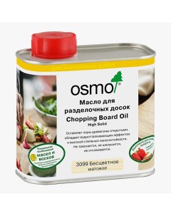 Масло для разделочных досок Chopping Board Oil 0 5 л 3099 Бесцветное шелковисто мато Osmo