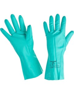 Перчатки защитные нитриловые Риф 447513 размер 10 XL 2 пары Ампаро