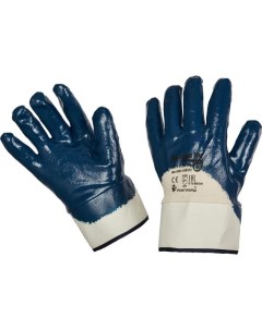Перчатки защитные хлопковые Нитрос КЧ 448575 размер 10 XL Ампаро