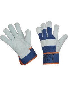 Перчатки защитные спилковые комбинированные размер 10 5 1 пара Диггер