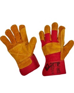 Перчатки защитные спилковые комбинированные усиленные желтые размер 10 5 1 пар Диггер