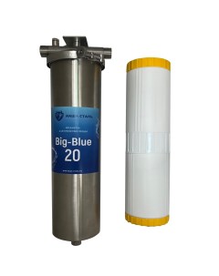 Магистральный умягчающий фильтр Big blue 20 Наша сталь