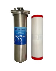 Магистральный обезжелезивающий фильтр Big Blue 20 Наша сталь