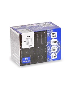 Светодиодная гирлянда Занавес 2 5х1 5 м 320 голубых LED ламп Vulpes