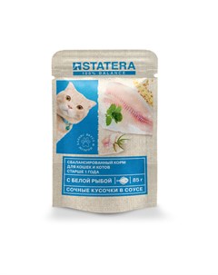 Влажный корм для кошек с белой рыбой в соусе 6 шт по 85 г Statera