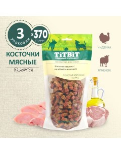 Лакомство для собак Золотая коллекция косточки индейка ягнёнок 3 шт по 370 г Titbit