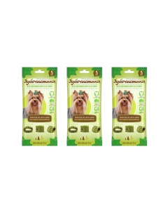 Лакомство для собак Авокадо с витаминами 5 шт уп 3 шт Деревенские лакомства