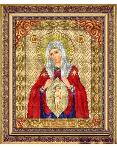 Набор для вышивания Б 1064 Пресвятая Богородица В родах помошница Паутинка