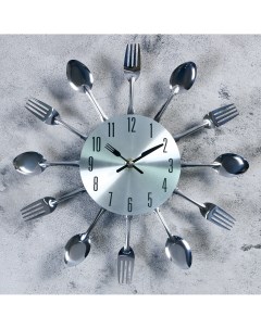 Часы настенные серия кухня Nobrand