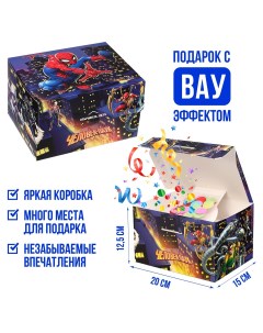 Подарочная коробка бум складная 20х15х12 5 см человек паук Marvel