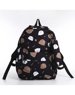 Рюкзак школьный из текстиля на молнии 3 кармана пенал цвет черный Nobrand