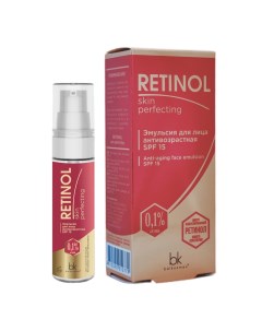 Retinol skin perfecting эмульсия для лица антивозрастная spf 15 30г Belkosmex