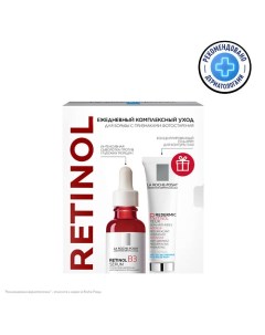 Подарочный набор Retinol La roche-posay