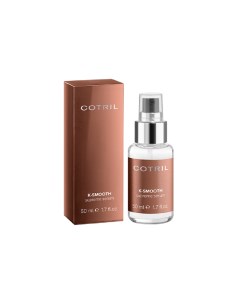 Разглаживающая сыворотка K Smooth Supreme Serum Cotril (италия)