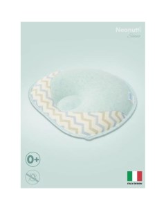 Подушка для новорожденного Neonutti Sonno Dipinto Nuovita