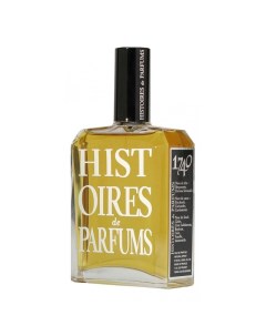 1740 Marquis de Sade Histoires de parfums