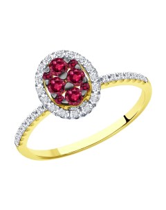Кольцо из желтого золота с бриллиантами и рубинами Sokolov