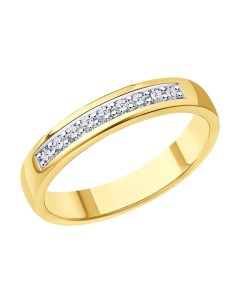 Обручальное кольцо из желтого золота с бриллиантами Sokolov
