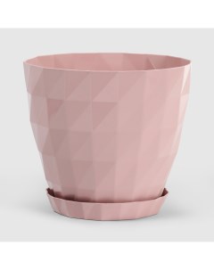 Горшок с поддоном Crystal 13 5x13 5 см светло розовый Serinova