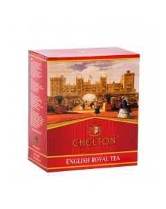 Чай черный English Royal tea Английский Королевский крупнолистовой 250 г Chelton