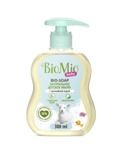 Детское жидкое мыло Baby 300 мл Biomio